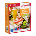 Al Mawashi Italian Mix Chicken Shawarma