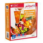Al Mawashi Mexican Mix Chicken Shawarma