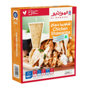 Al Mawashi Lebanese Mix Chicken Shawarma