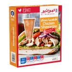 Al Mawashi Turkish Mix Chicken Shawarma
