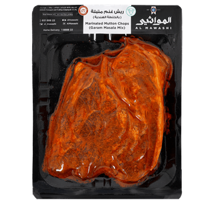 Al Mawashi Garam Masala Mix Marinated Mutton Chops
