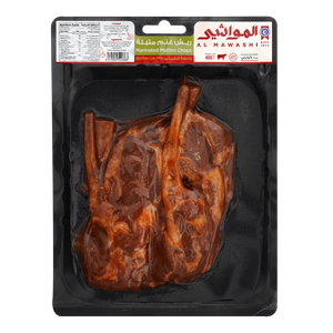 Al Mawashi BBQ Mix Marinated Mutton Chops
