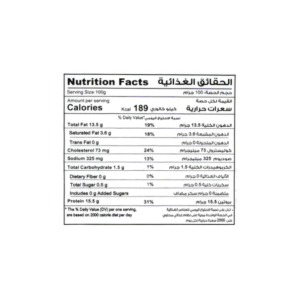 Carousel Main Image 2