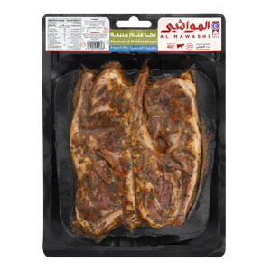 Al Mawashi French Garlic Mix Marinated Mutton Chops