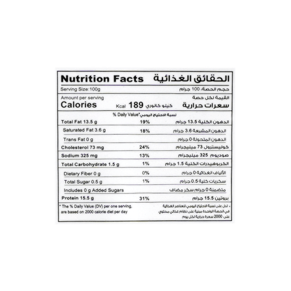 Carousel Main Image 2