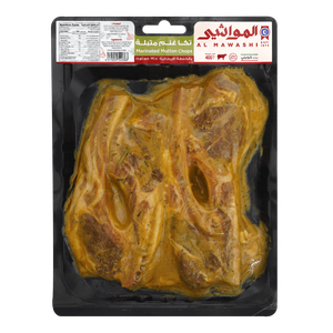 Al Mawashi Italian Rosemary Mix Marinated Mutton Chops
