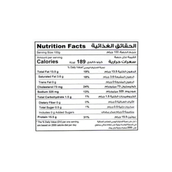 Carousel Main Image 2