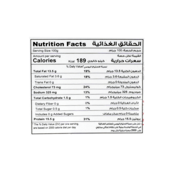 Carousel Main Image 2