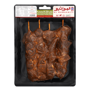 Al Mawashi Mutton Marinated Tikka