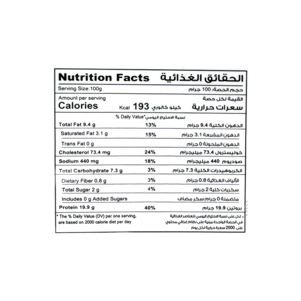 Carousel Main Image 2