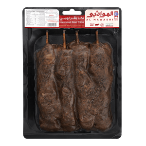 Al Mawashi Bahrini Mix Beef Marinated Tikka