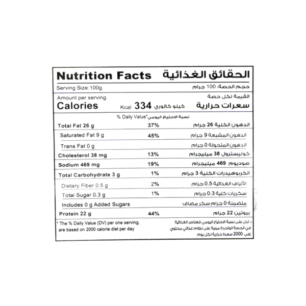 Carousel Main Image 2