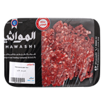 Al Mawashi Fresh Beef Minced Meat