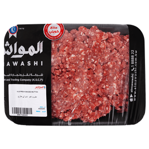 Al Mawashi Fresh Mutton Minced Meat