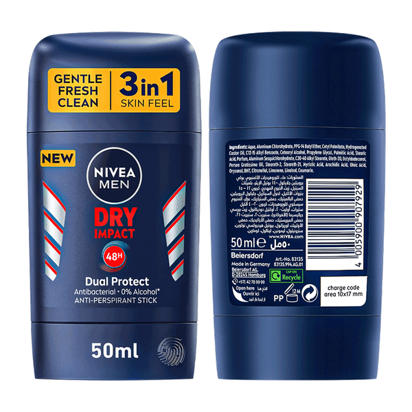 Carousel Main Image 2