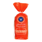 KFM Brioche Burger