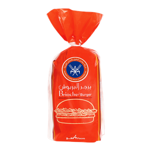 KFM Brioche Burger