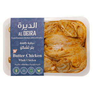 دجاجة كاملة بخلطة بتر تشكن من الديرة
