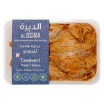Al Deira Tandoori Whole Chicken