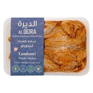 دجاجة كاملة بخلطة التندوري من الديرة