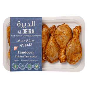 Al Deira Tandoori Chicken Drumsticks