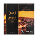 برجر سماش أنجوس من أوز