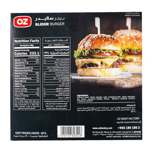 Carousel Main Image 2