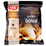 Oz Grilled Chicken Doner