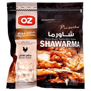 Oz Grilled Shawarma Chicken