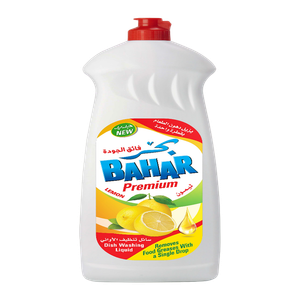 Bahar Regular Dishwashing Liquid