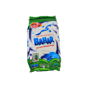 Bahar Automatic Laundry Detergent Powder