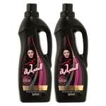 Bahar Black Abaya Fabric Care Liquid