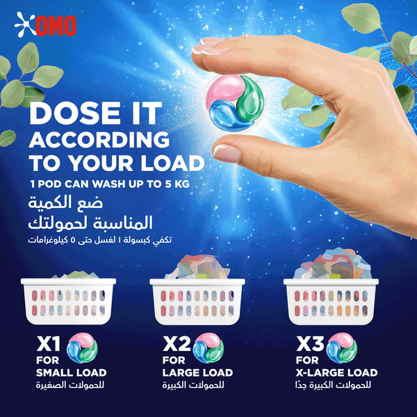 صورة المنتج 3