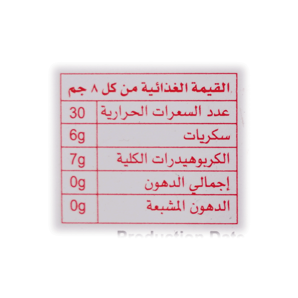 Carousel Main Image 2