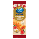 L'usine Flaky Butter Puff With Strawberry