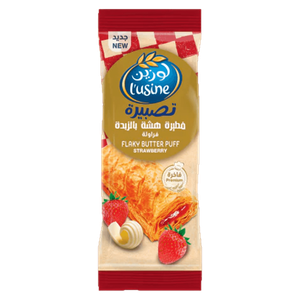 L'usine Flaky Butter Puff With Strawberry