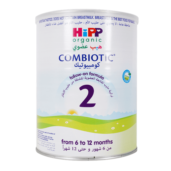 Carousel Main Image 1