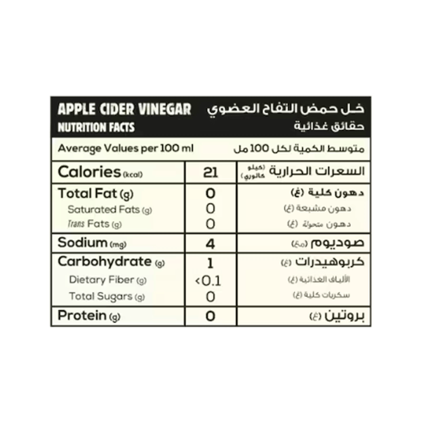 Carousel Main Image 2