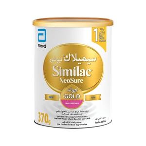 Similac NeoSure Stage 1 Formula Milk Powder - (0-12 Months)