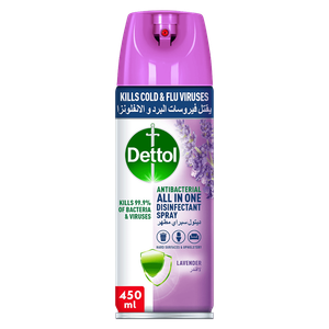 بخاخ مطهر برائحة اللافندر من ديتول