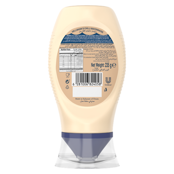 Carousel Main Image 2