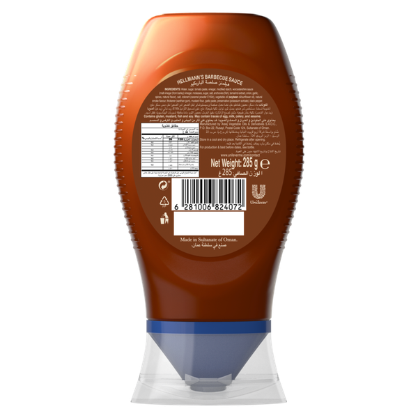 Carousel Main Image 2