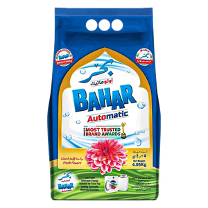 Bahar Automatic Laundry Detergent Powder