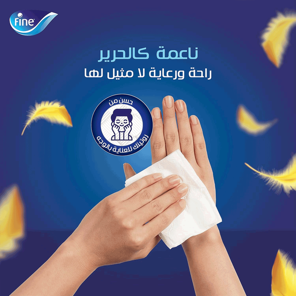 Carousel Main Image 3