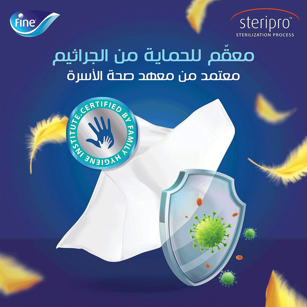 Carousel Main Image 5