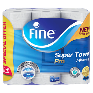 Fine 3Ply Super Kitchen Towels