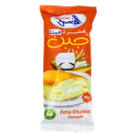 Al Faysal Cheese Fatayer