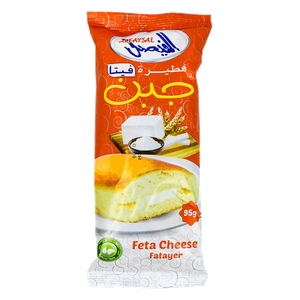 Al Faysal Cheese Fatayer