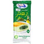 Al Faysal Oregano Fatayer