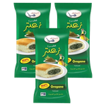 Al Faysal Oregano Fatayer